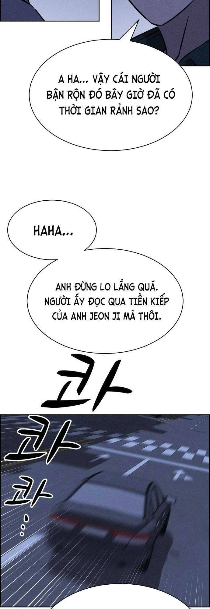 Óc Chó Toàn Năng Chapter 96 - 48
