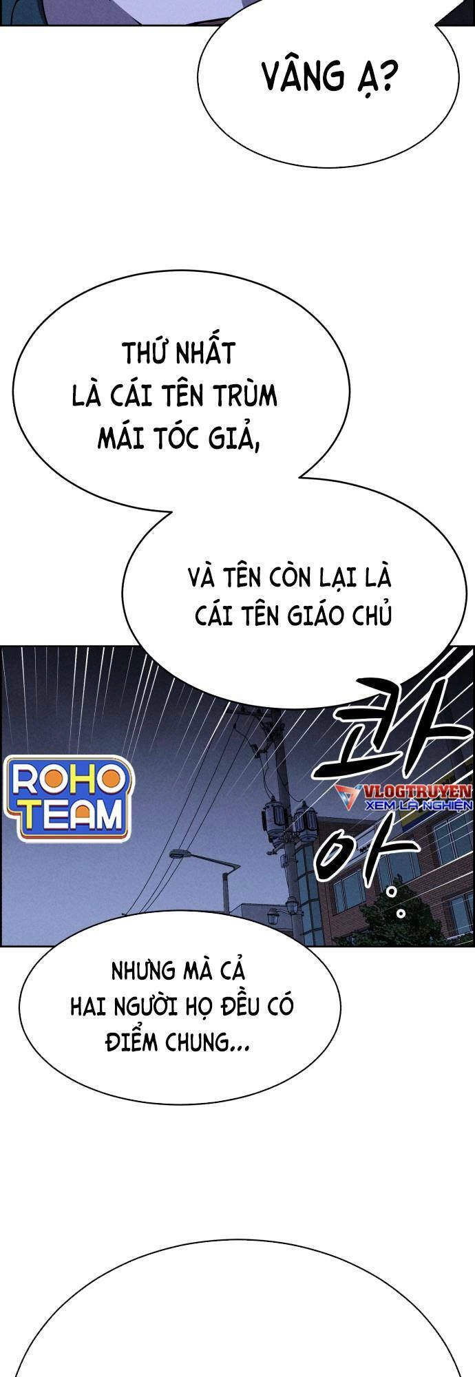 Óc Chó Toàn Năng Chapter 96 - 51