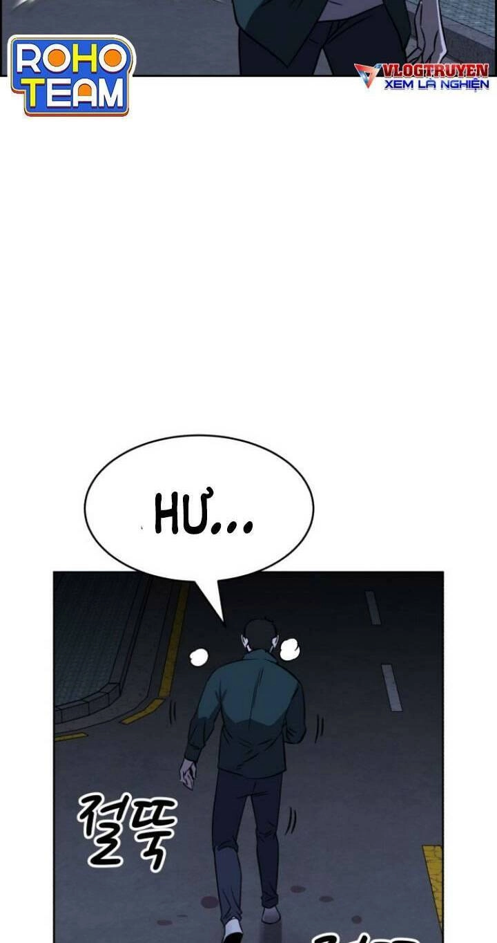 Óc Chó Toàn Năng Chapter 97 - 13