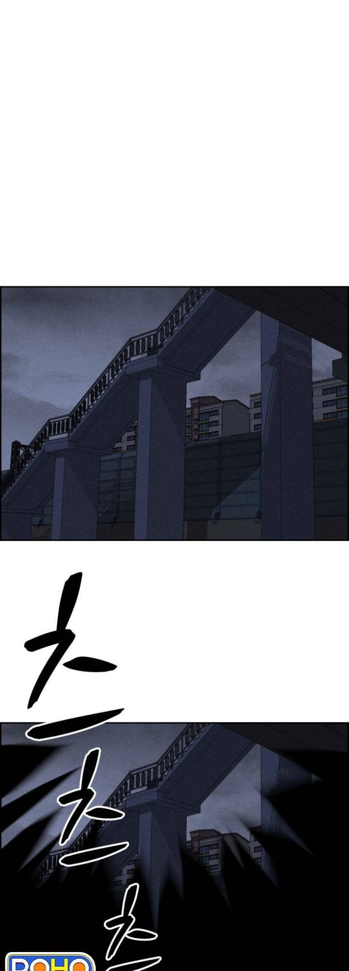 Óc Chó Toàn Năng Chapter 97 - 26