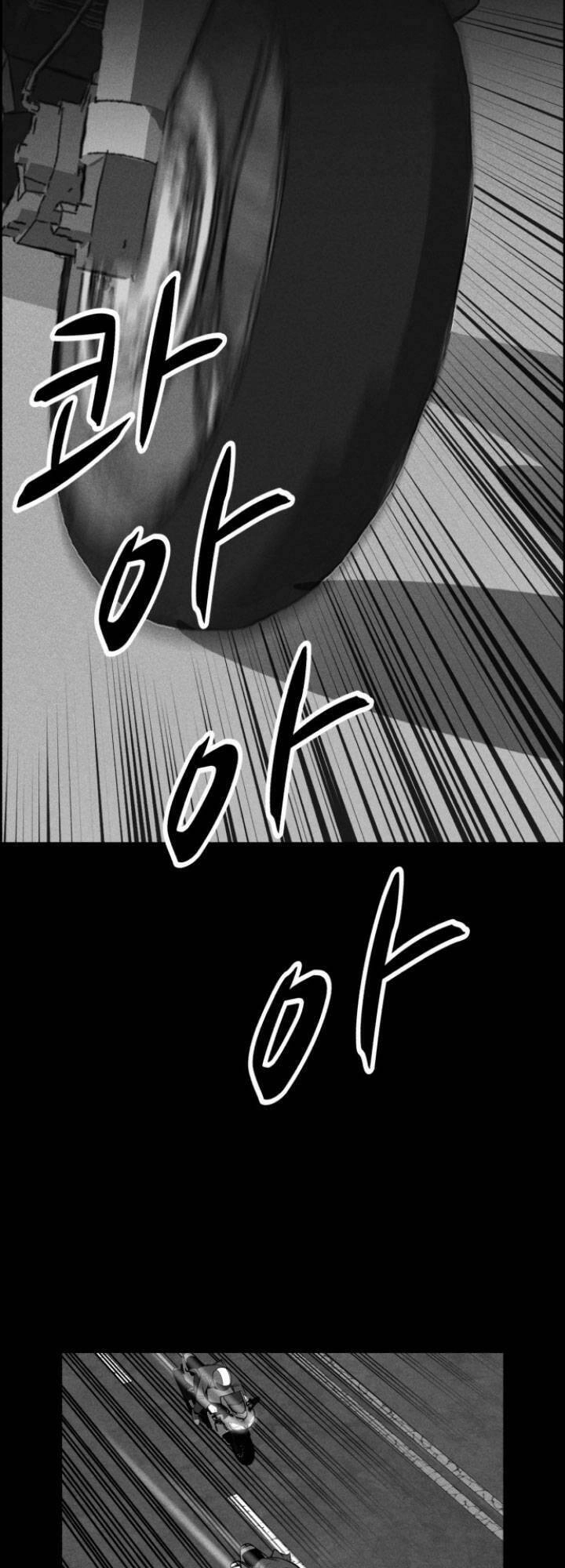 Óc Chó Toàn Năng Chapter 97 - 53