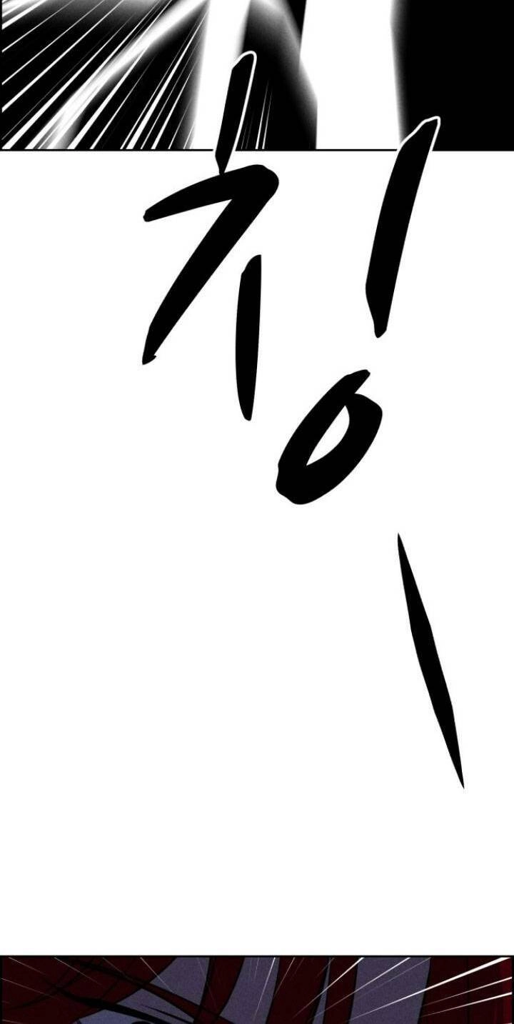 Óc Chó Toàn Năng Chapter 97 - 64