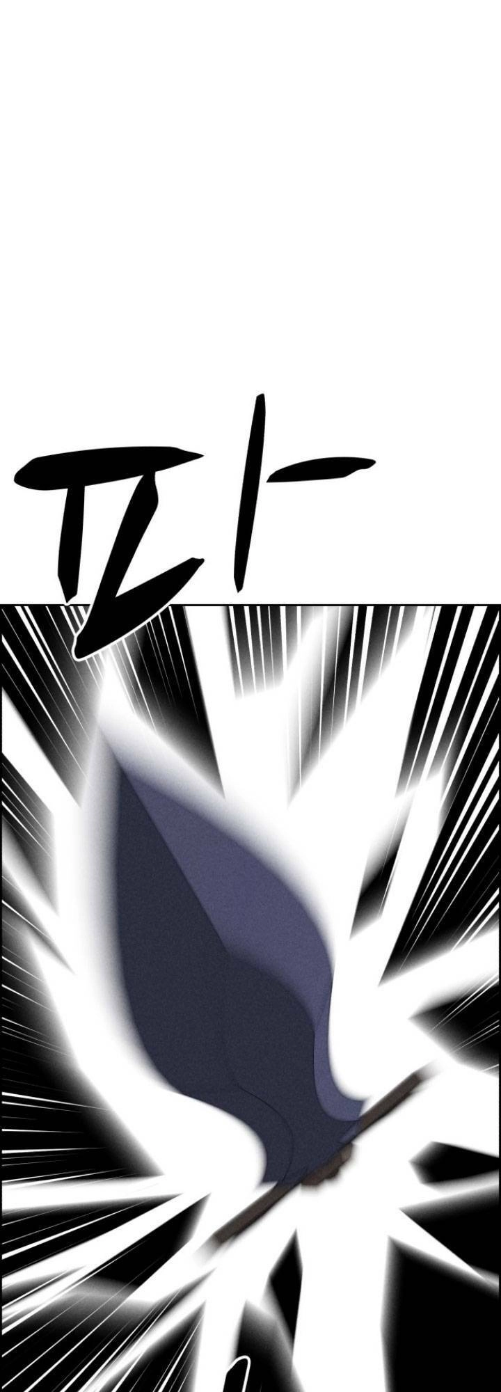 Óc Chó Toàn Năng Chapter 98 - 2