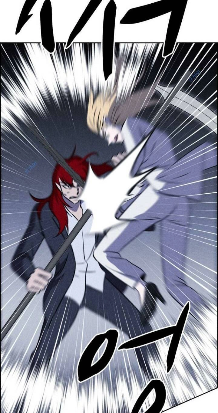 Óc Chó Toàn Năng Chapter 98 - 25