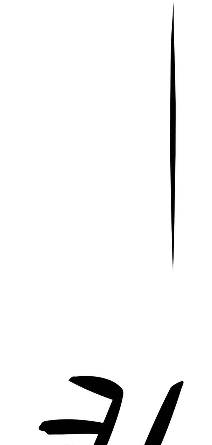 Óc Chó Toàn Năng Chapter 98 - 75