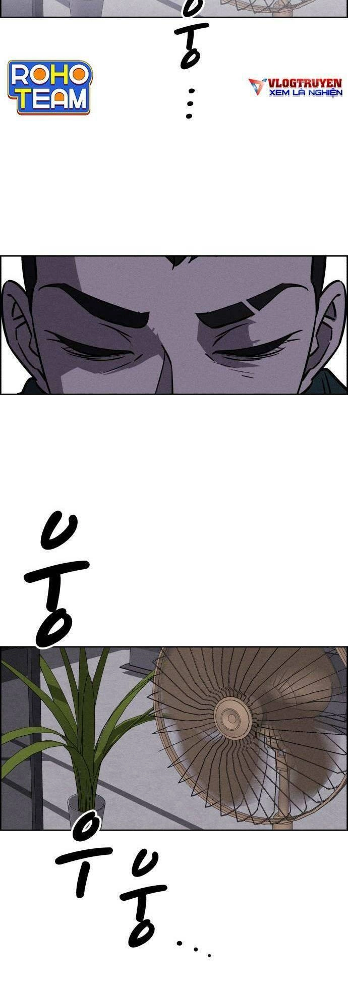 Óc Chó Toàn Năng Chapter 99 - 12