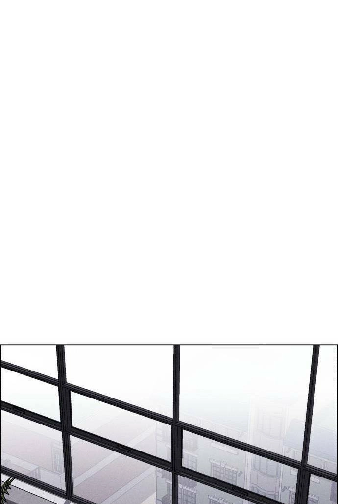 Óc Chó Toàn Năng Chapter 99 - 16