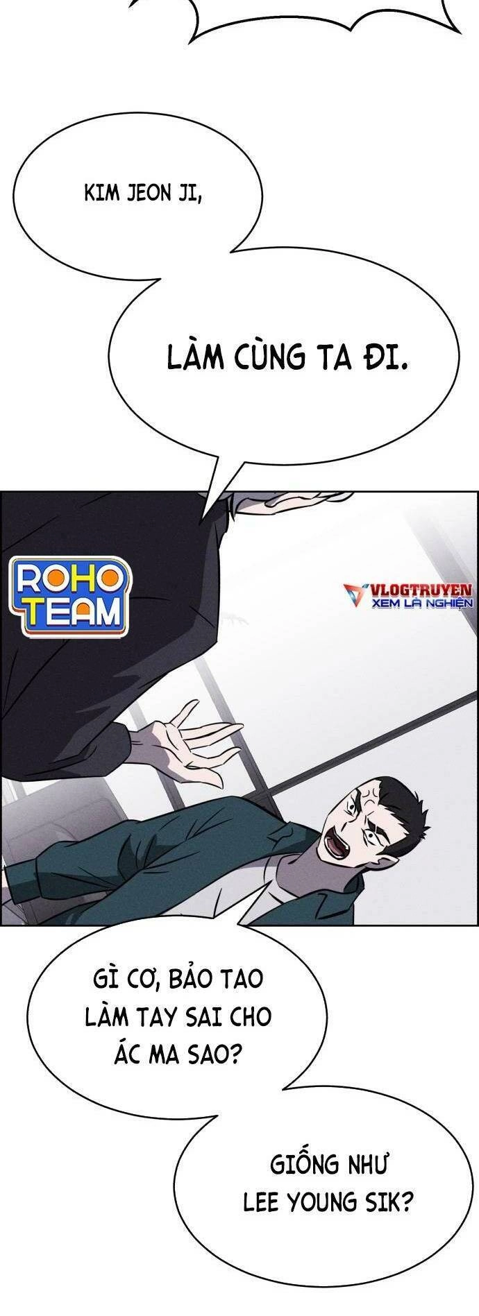 Óc Chó Toàn Năng Chapter 99 - 26