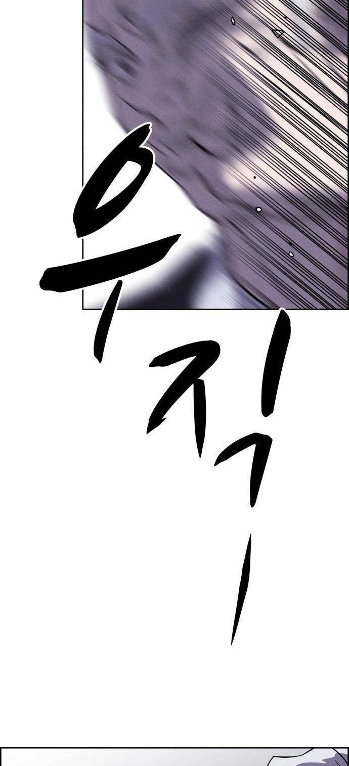 Óc Chó Toàn Năng Chapter 99 - 54