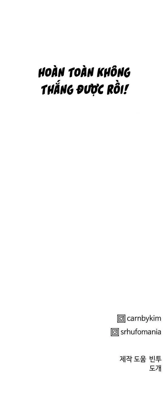 Óc Chó Toàn Năng Chapter 99 - 63