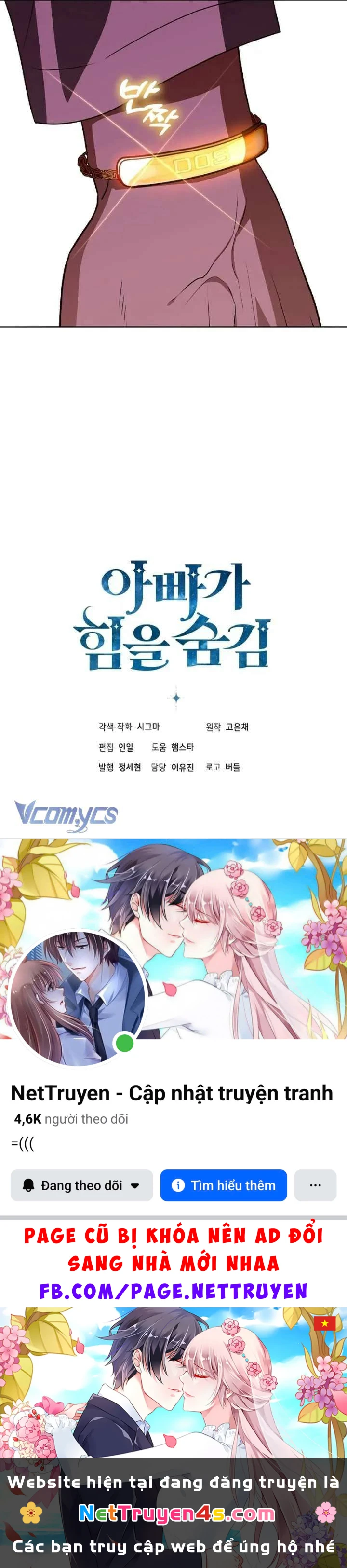 Người Cha Che Giấu Sức Mạnh Chapter  65 - 22