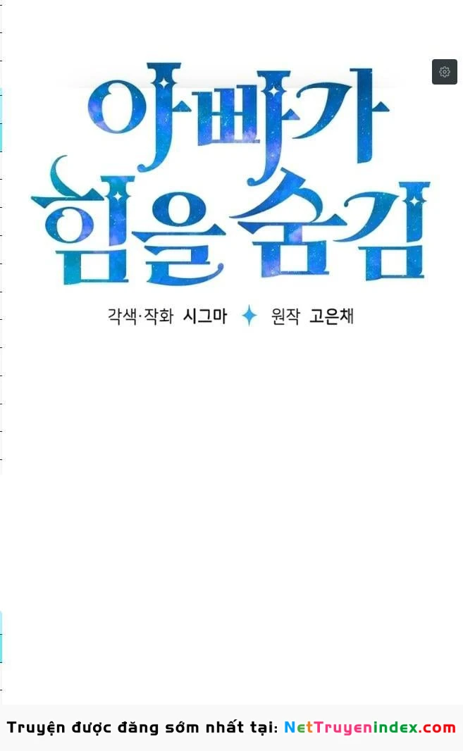 Người Cha Che Giấu Sức Mạnh Chapter 71 - 31