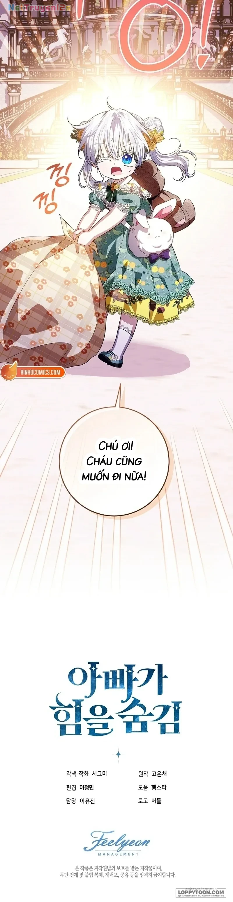 Người Cha Che Giấu Sức Mạnh Chapter 74 - 33