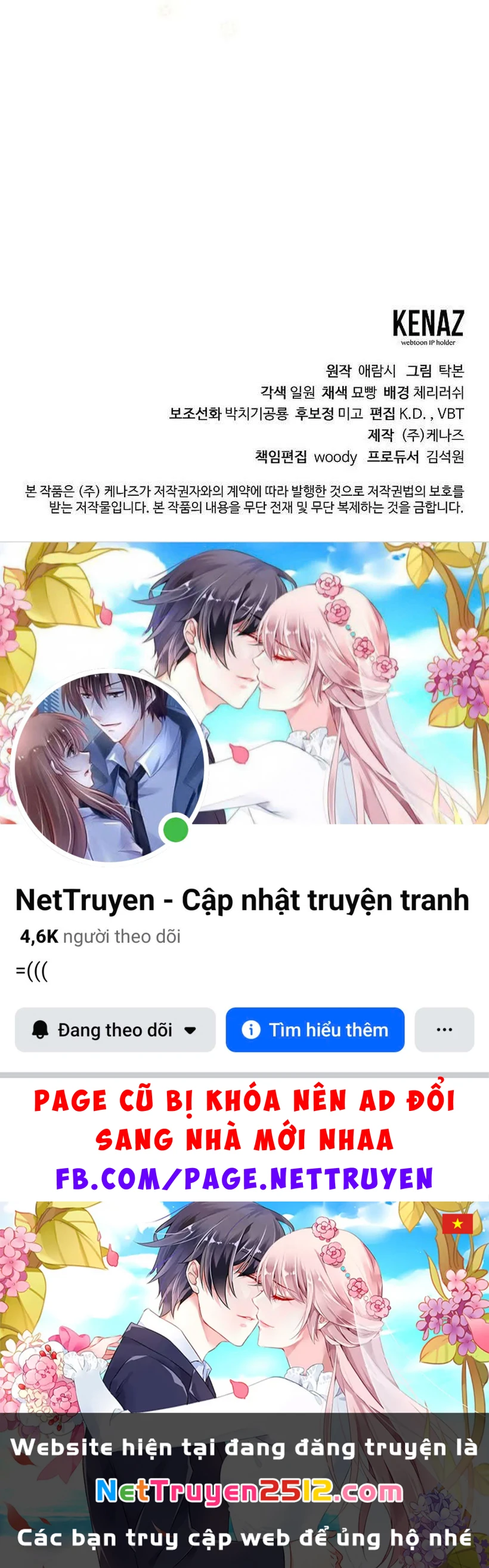 Tôi đã có một gia đình mới mà trước đó không nằm trong kế hoạch nhận nuôi. Chapter 50 - 11