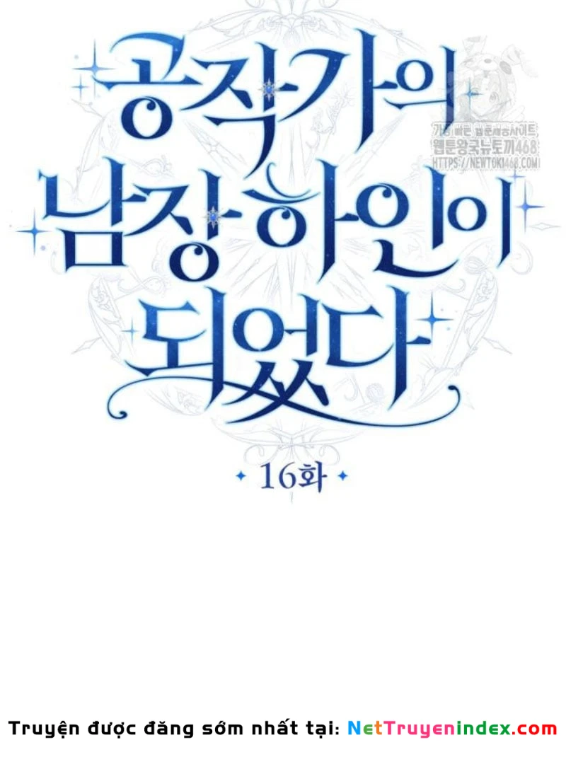 Trở Thành Hầu Cận Cải Trang Nam Của Công Tước Chapter 16 - 12