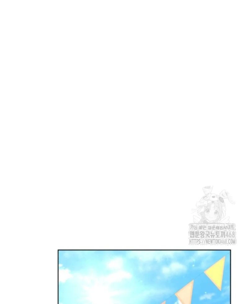 Trở Thành Hầu Cận Cải Trang Nam Của Công Tước Chapter 17 - 17