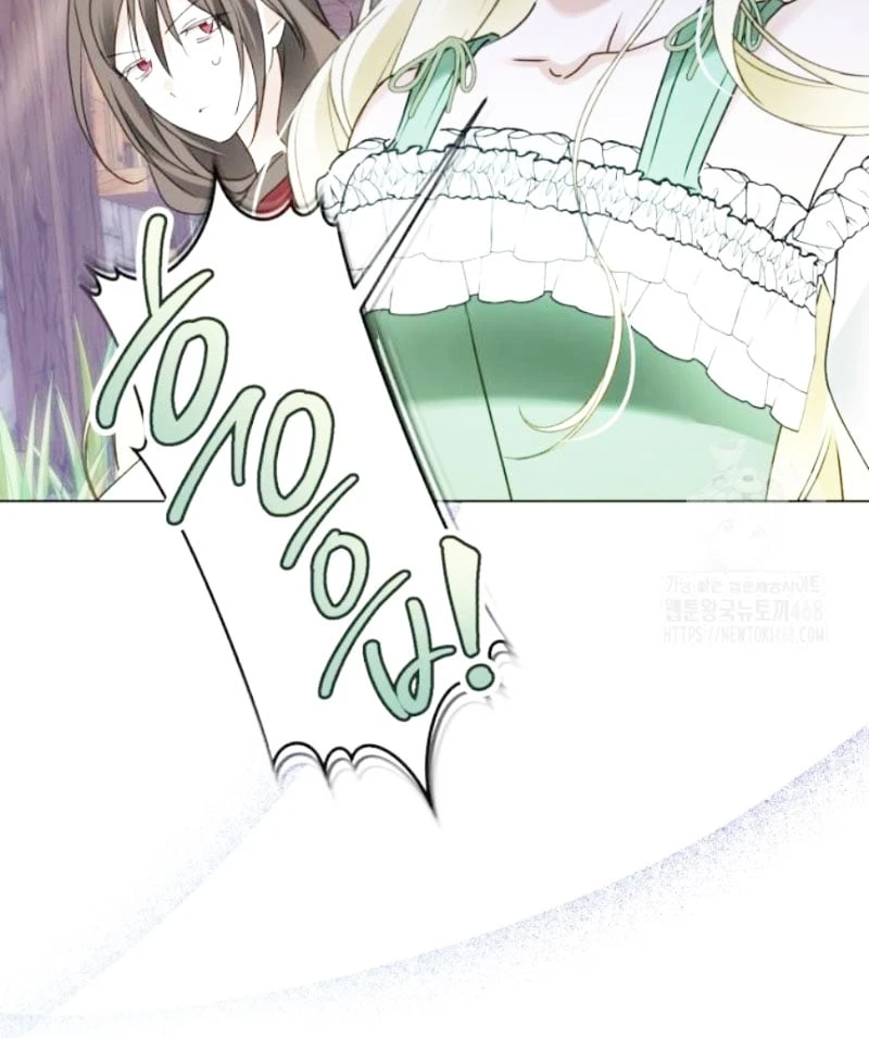 Trở Thành Hầu Cận Cải Trang Nam Của Công Tước Chapter 17 - 85