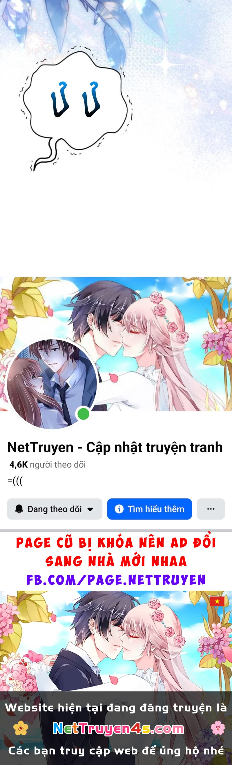 Trở Thành Hầu Cận Cải Trang Nam Của Công Tước Chapter 17 - 131