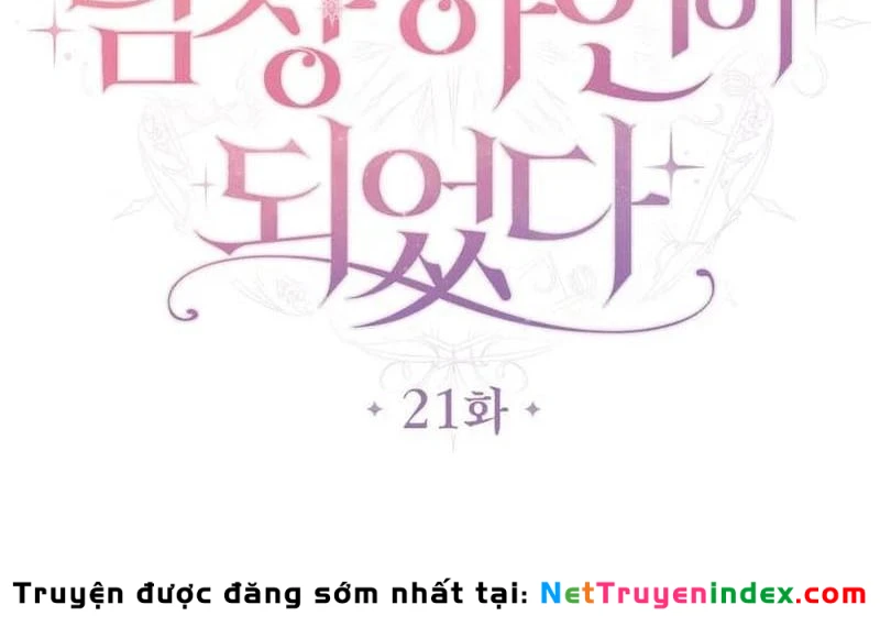 Trở Thành Hầu Cận Cải Trang Nam Của Công Tước Chapter 21 - 83