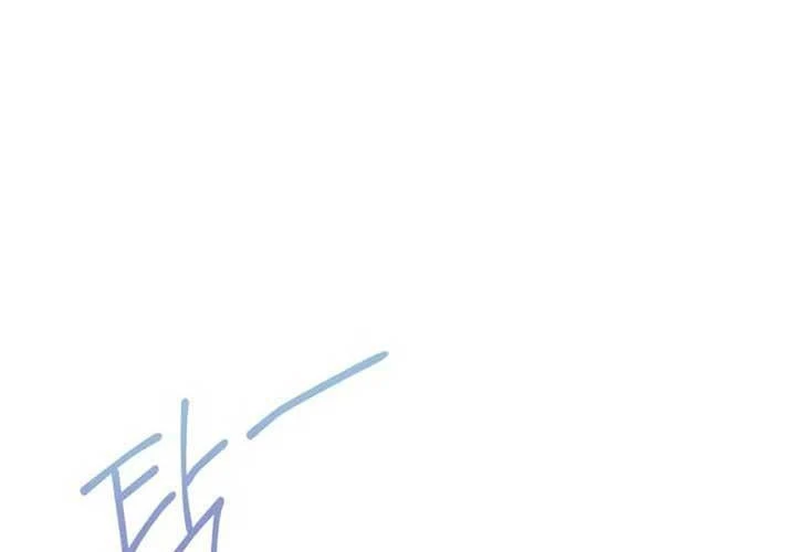 Trở Thành Hầu Cận Cải Trang Nam Của Công Tước Chapter 23 - 41