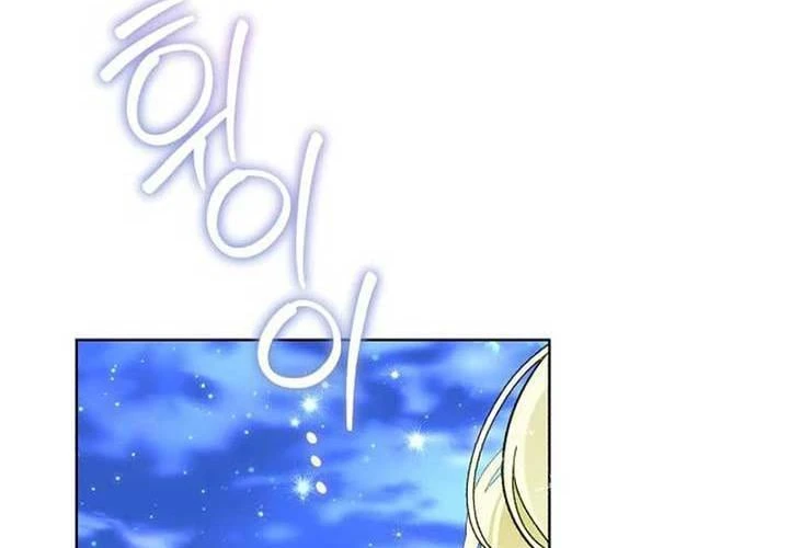 Trở Thành Hầu Cận Cải Trang Nam Của Công Tước Chapter 23 - 181