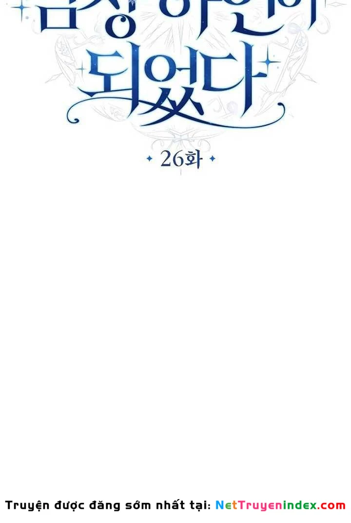 Trở Thành Hầu Cận Cải Trang Nam Của Công Tước Chapter 26 - 19