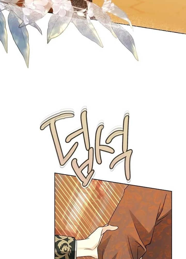 Trở Thành Hầu Cận Cải Trang Nam Của Công Tước Chapter 26 - 76