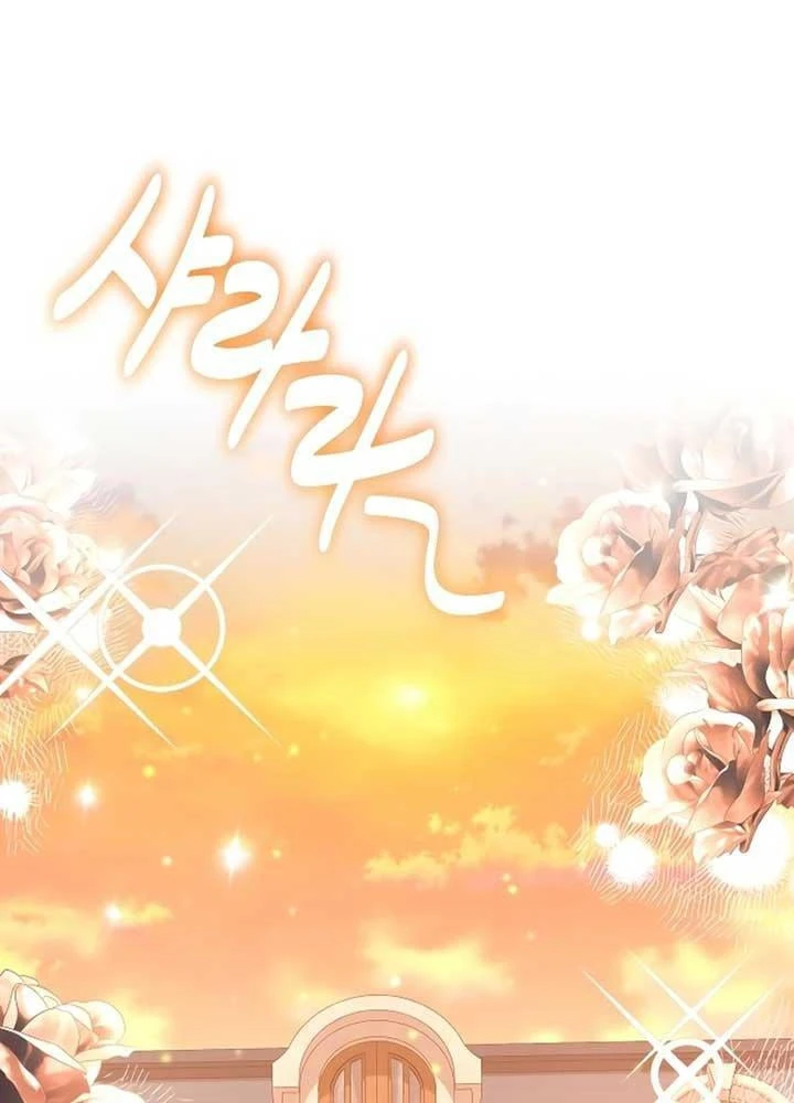 Trở Thành Hầu Cận Cải Trang Nam Của Công Tước Chapter 26 - 87