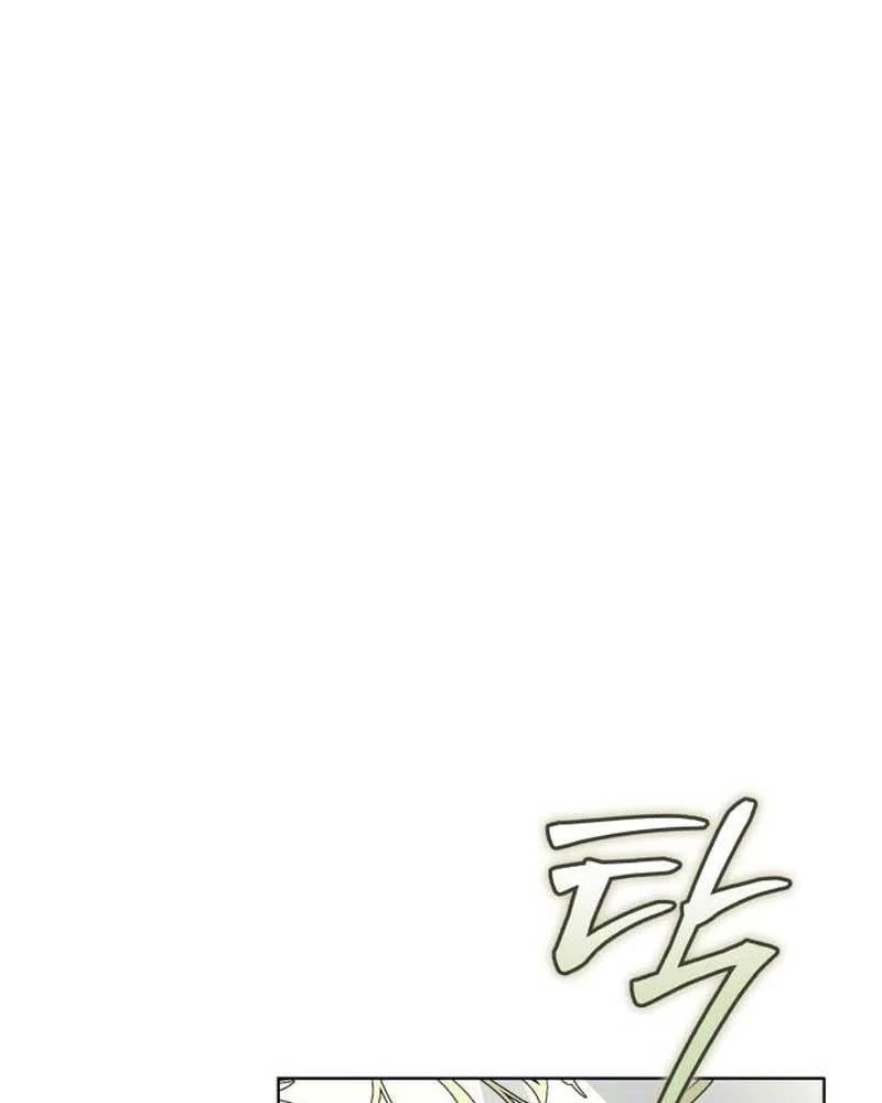 Trở Thành Hầu Cận Cải Trang Nam Của Công Tước Chapter 28 - 16