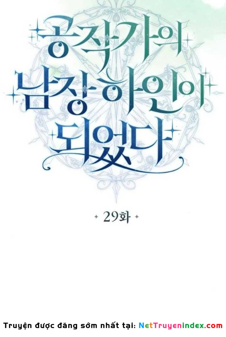 Trở Thành Hầu Cận Cải Trang Nam Của Công Tước Chapter 29 - 20