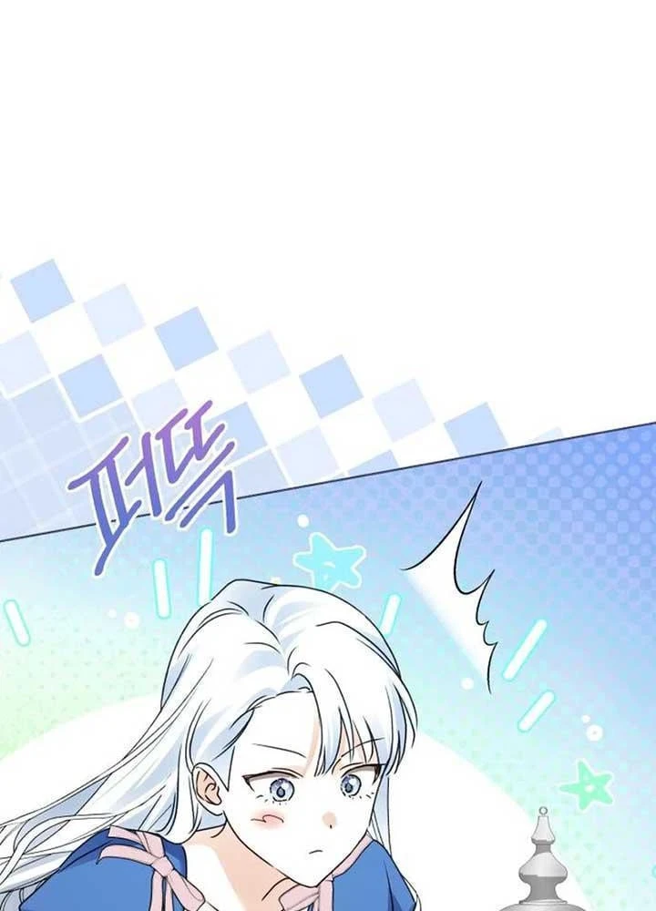 Trở Thành Hầu Cận Cải Trang Nam Của Công Tước Chapter 30 - 17