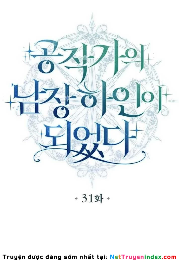 Trở Thành Hầu Cận Cải Trang Nam Của Công Tước Chapter 31 - 12