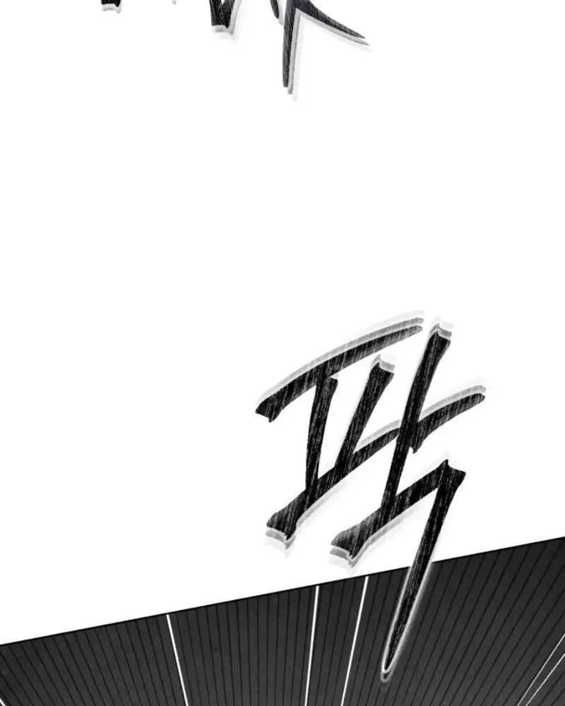 Trở Thành Hầu Cận Cải Trang Nam Của Công Tước Chapter 33 - 17