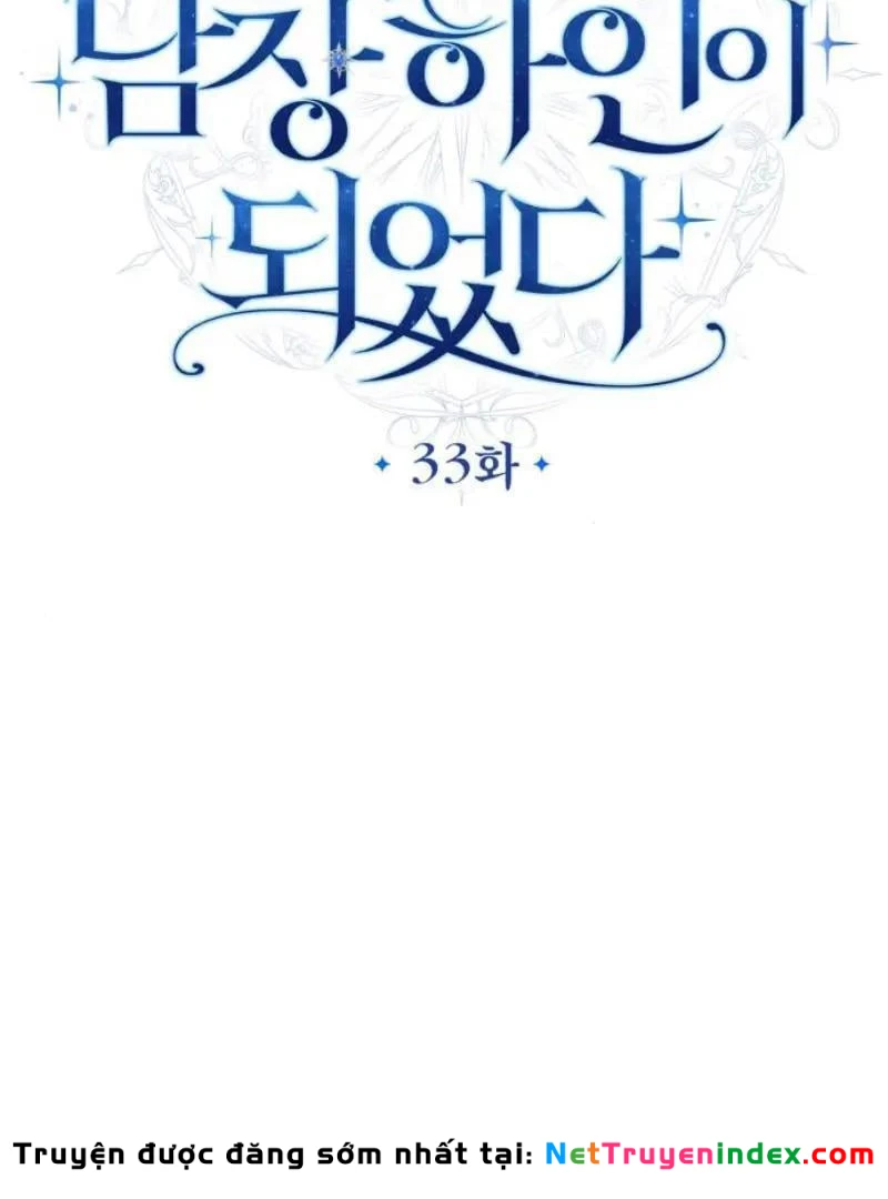 Trở Thành Hầu Cận Cải Trang Nam Của Công Tước Chapter 33 - 47