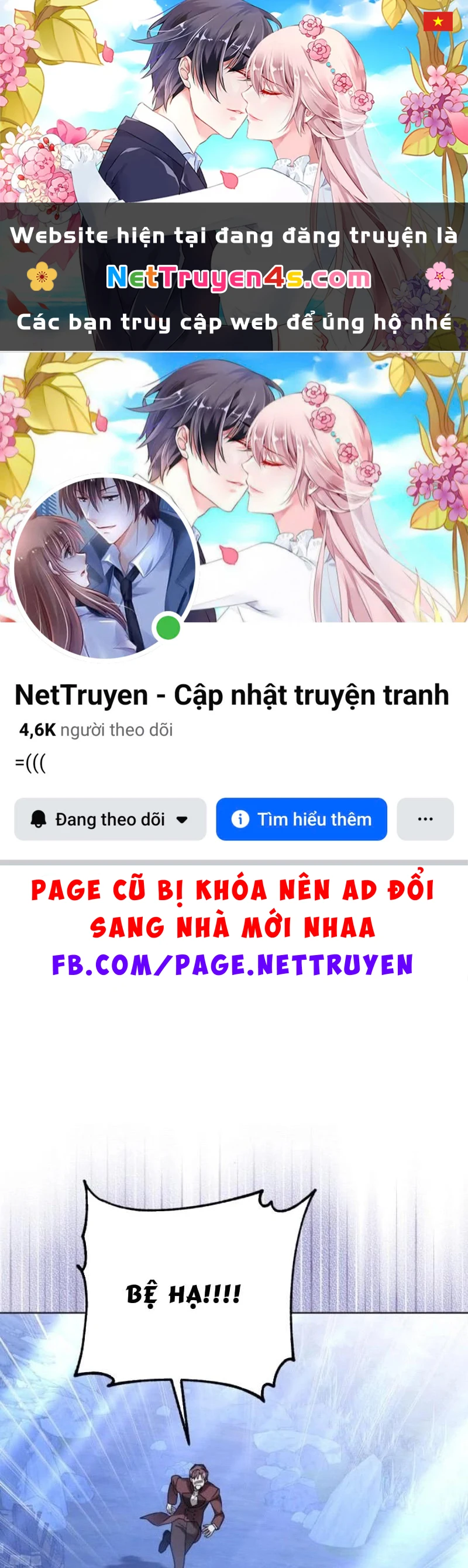 Trở Thành Hầu Cận Cải Trang Nam Của Công Tước Chapter 34 - 1