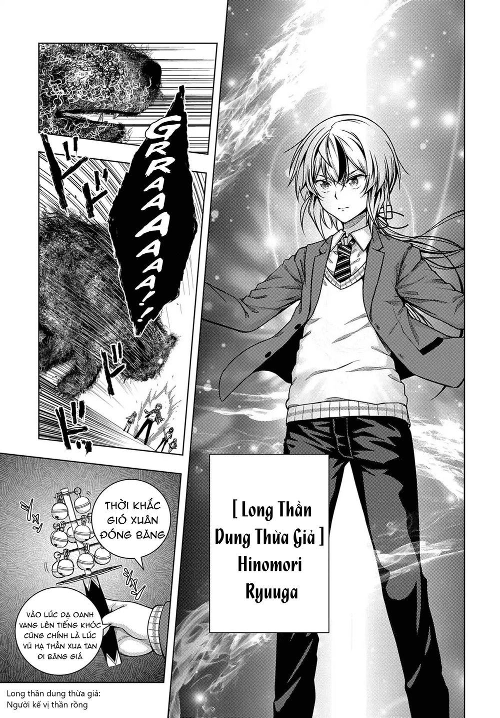 Làm Nhân Vật Bạn Thân Khổ Lắm Hả? Chapter 1 - 5