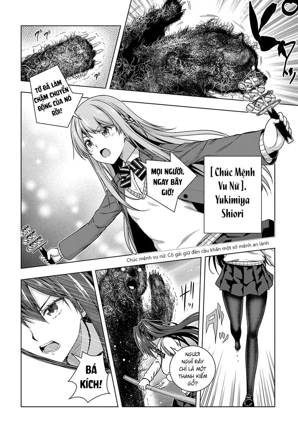 Làm Nhân Vật Bạn Thân Khổ Lắm Hả? Chapter 1 - 6