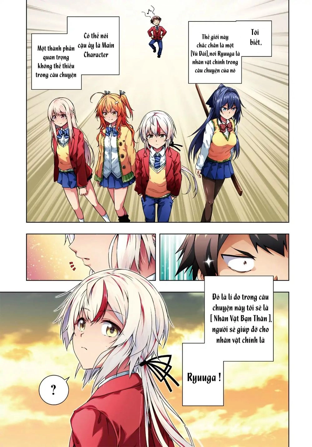 Làm Nhân Vật Bạn Thân Khổ Lắm Hả? Chapter 1 - 16