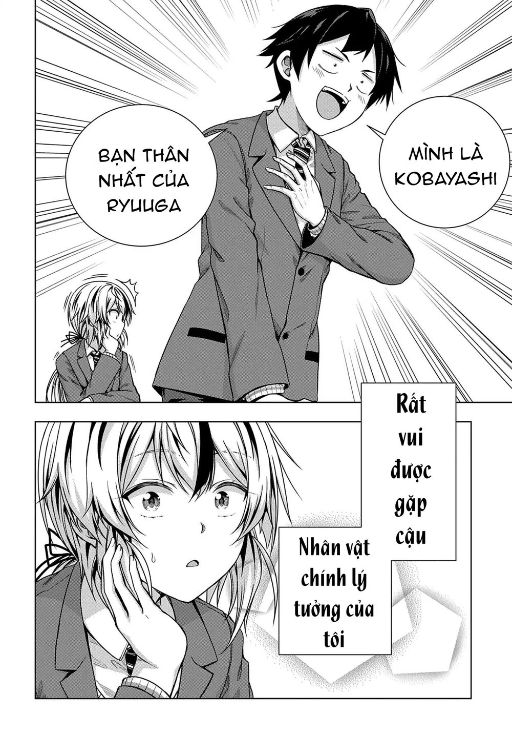 Làm Nhân Vật Bạn Thân Khổ Lắm Hả? Chapter 1 - 32