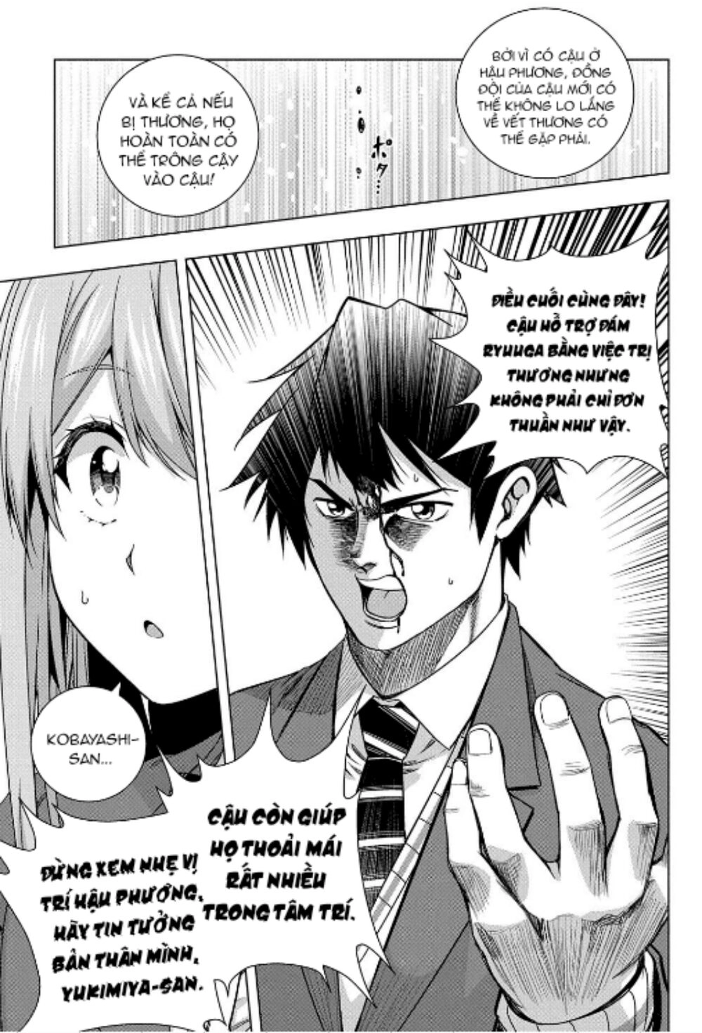 Làm Nhân Vật Bạn Thân Khổ Lắm Hả? Chapter 8 - 15