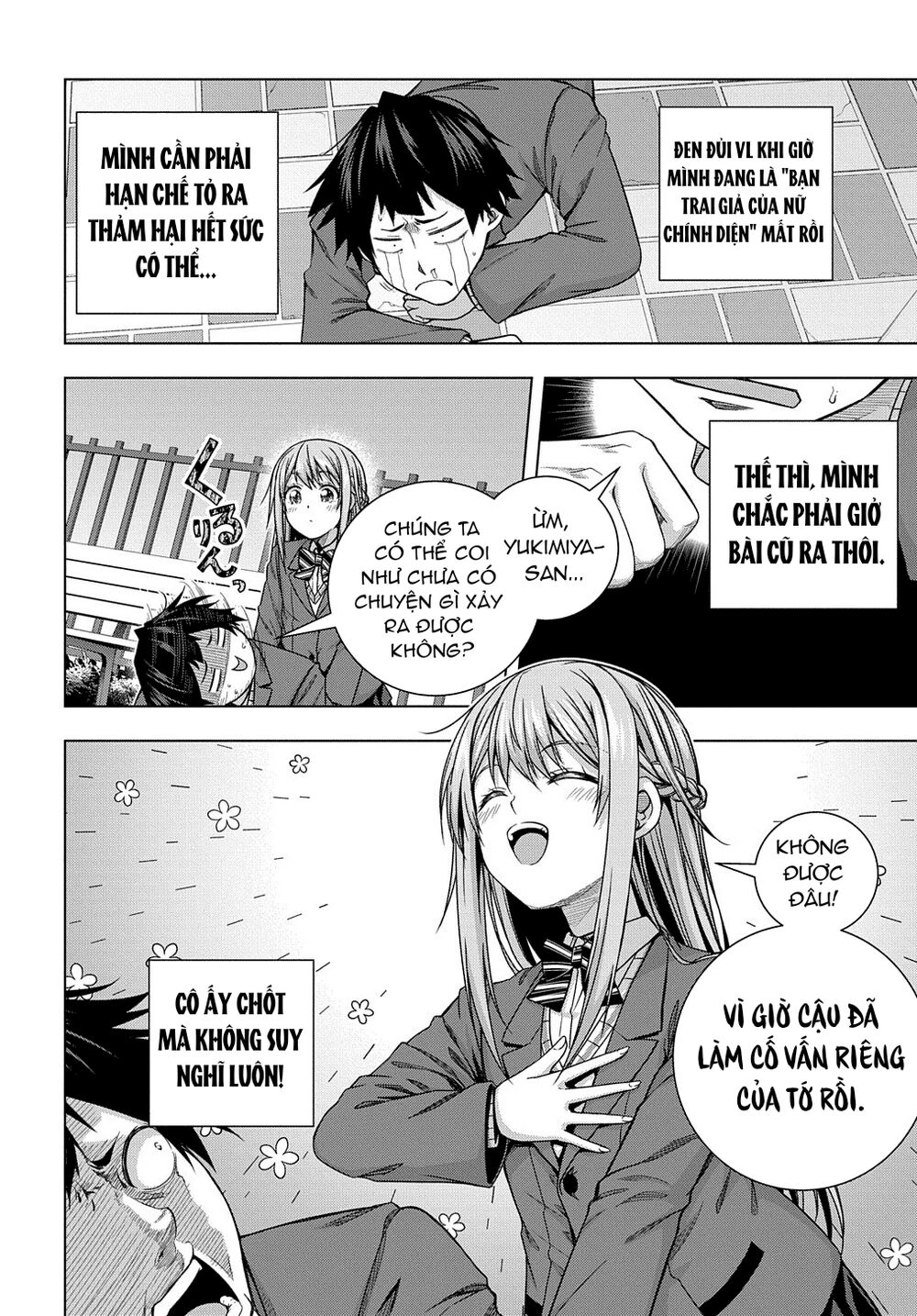 Làm Nhân Vật Bạn Thân Khổ Lắm Hả? Chapter 8 - 24