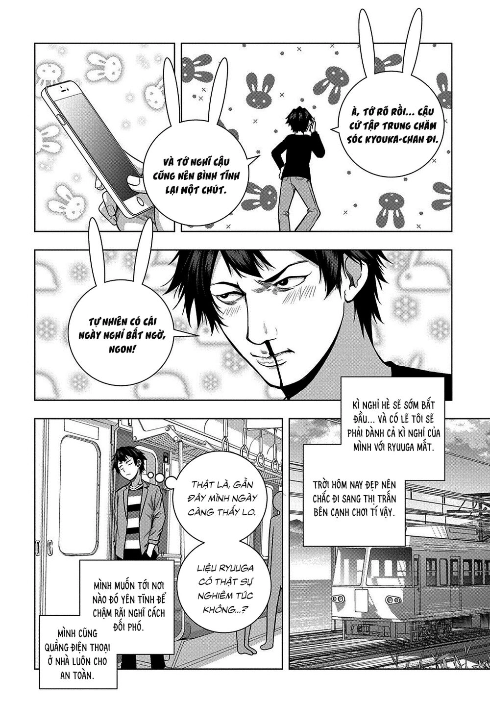 Làm Nhân Vật Bạn Thân Khổ Lắm Hả? Chapter 9 - 6