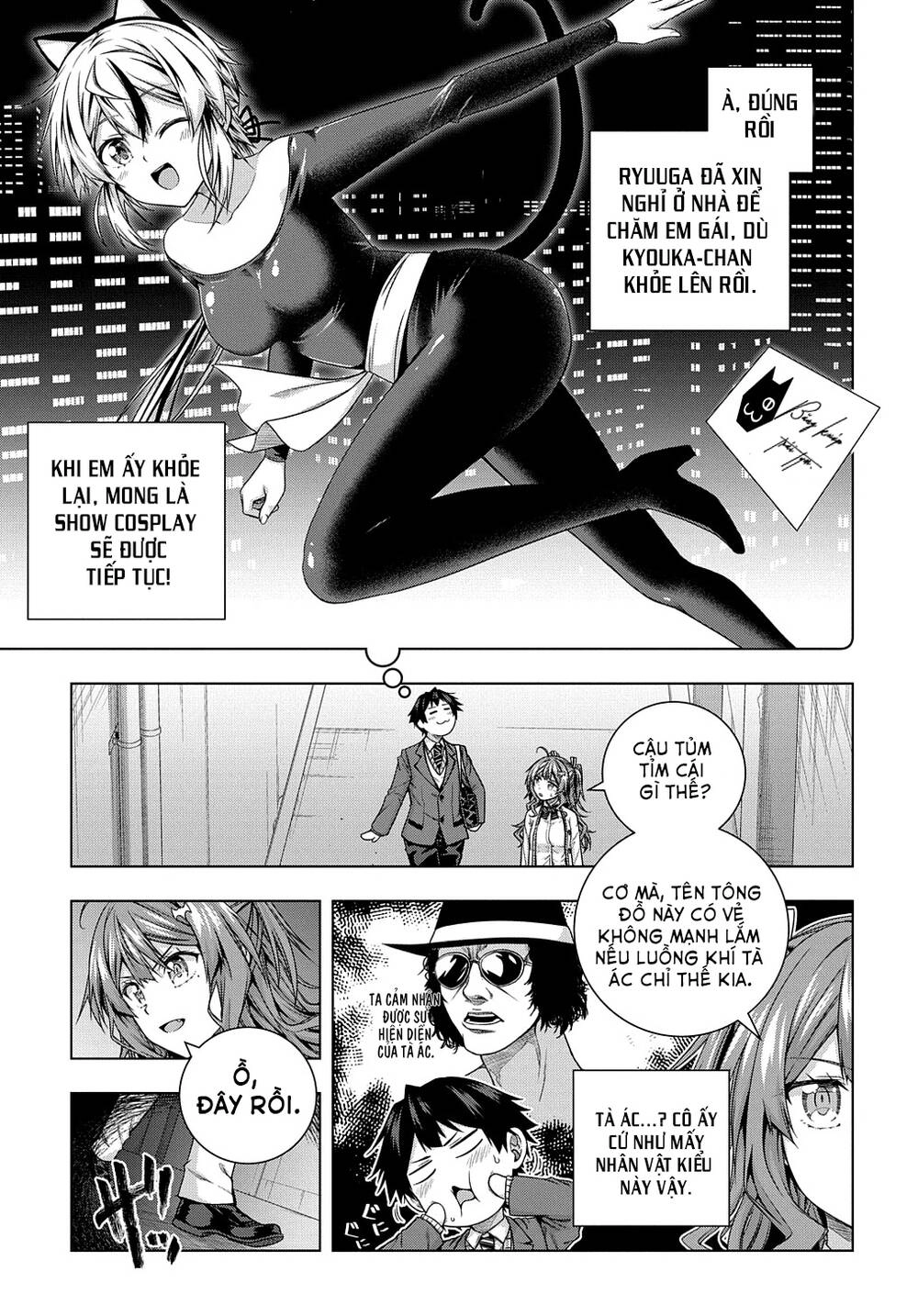 Làm Nhân Vật Bạn Thân Khổ Lắm Hả? Chapter 10 - 7