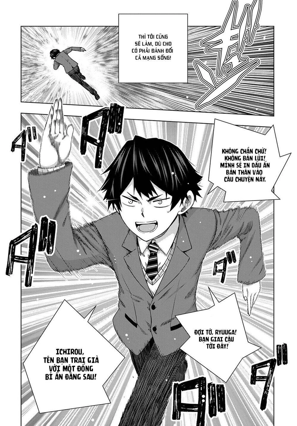 Làm Nhân Vật Bạn Thân Khổ Lắm Hả? Chapter 13 - 10