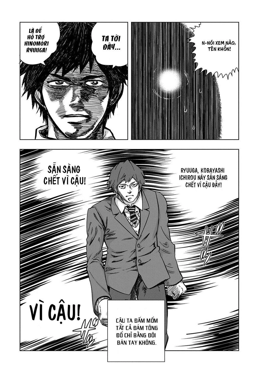 Làm Nhân Vật Bạn Thân Khổ Lắm Hả? Chapter 13 - 25