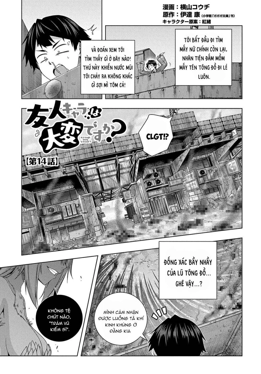 Làm Nhân Vật Bạn Thân Khổ Lắm Hả? Chapter 14 - 3