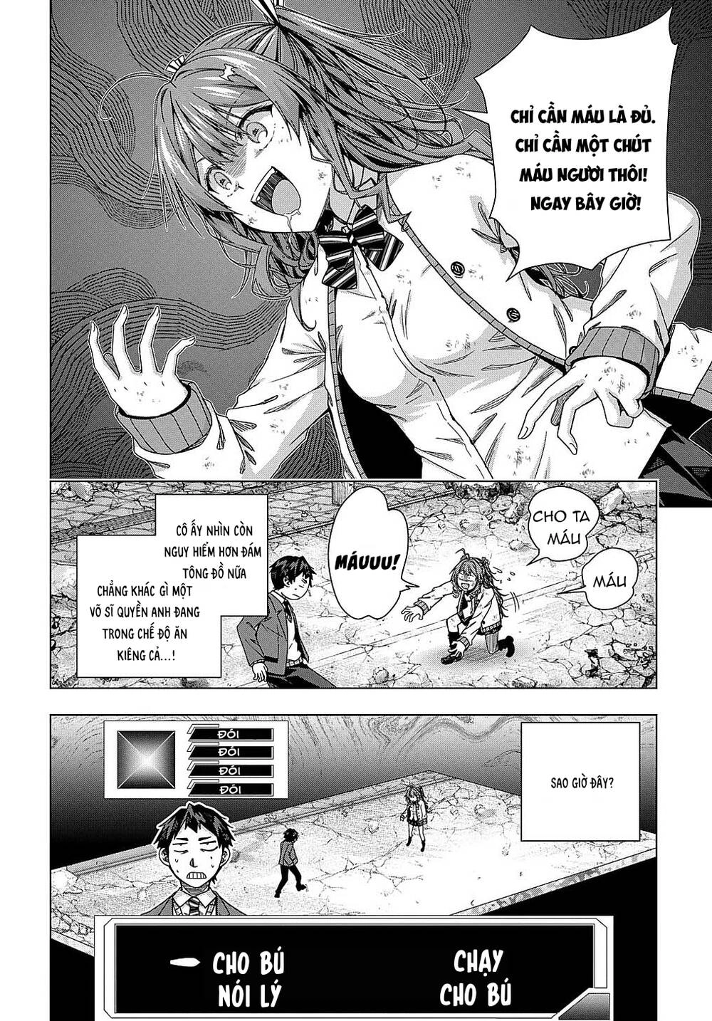 Làm Nhân Vật Bạn Thân Khổ Lắm Hả? Chapter 15 - 15