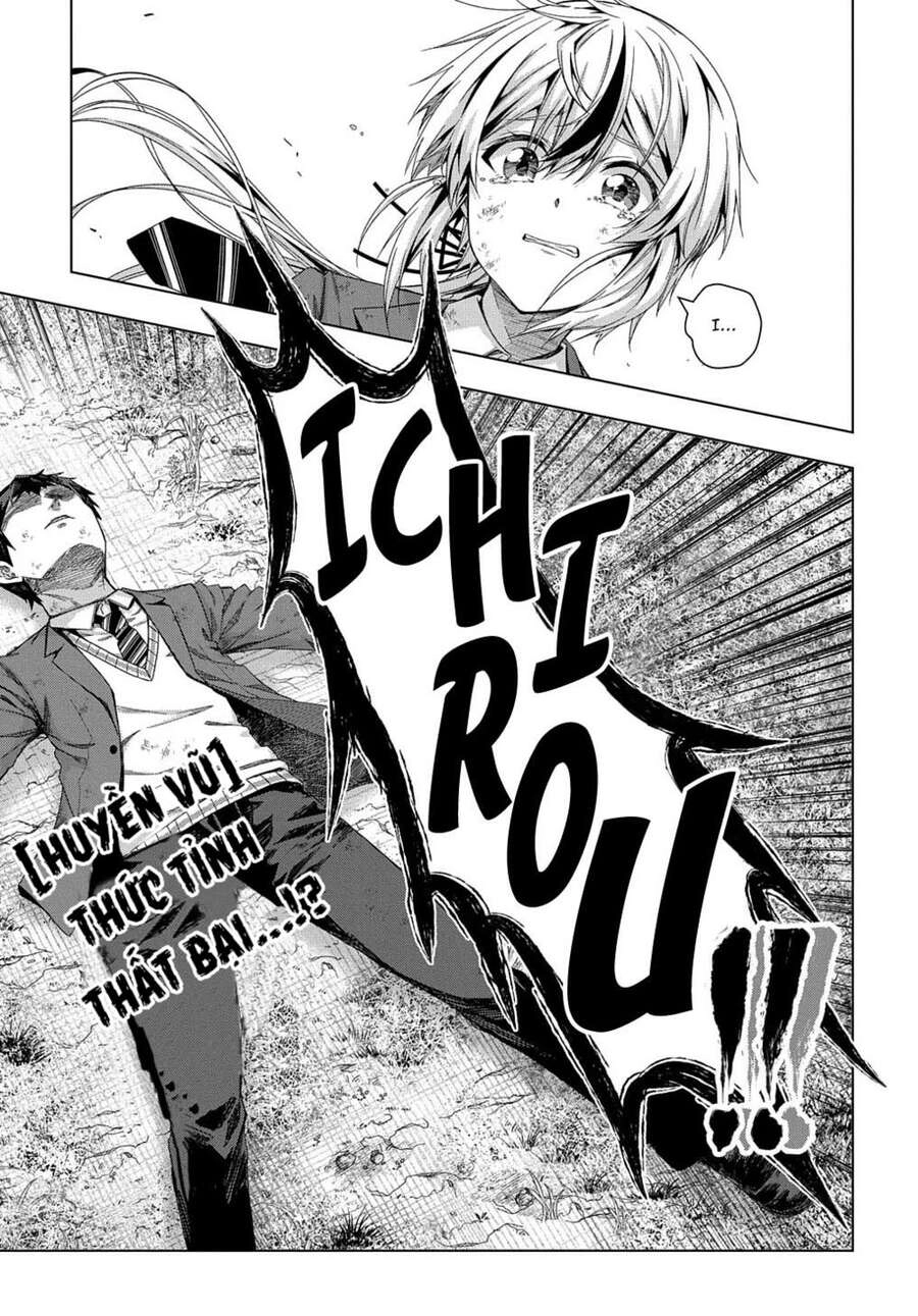 Làm Nhân Vật Bạn Thân Khổ Lắm Hả? Chapter 16 - 23