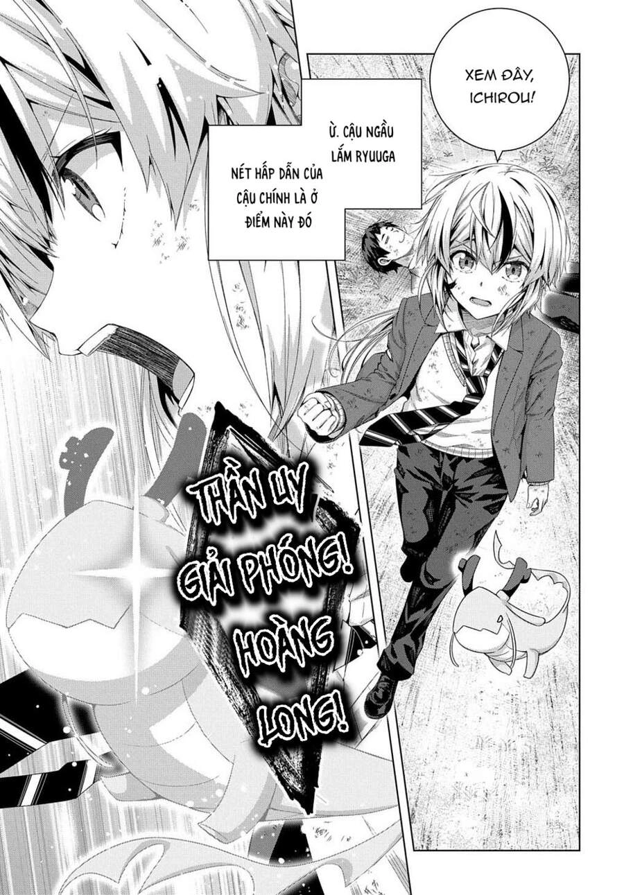 Làm Nhân Vật Bạn Thân Khổ Lắm Hả? Chapter 17 - 8