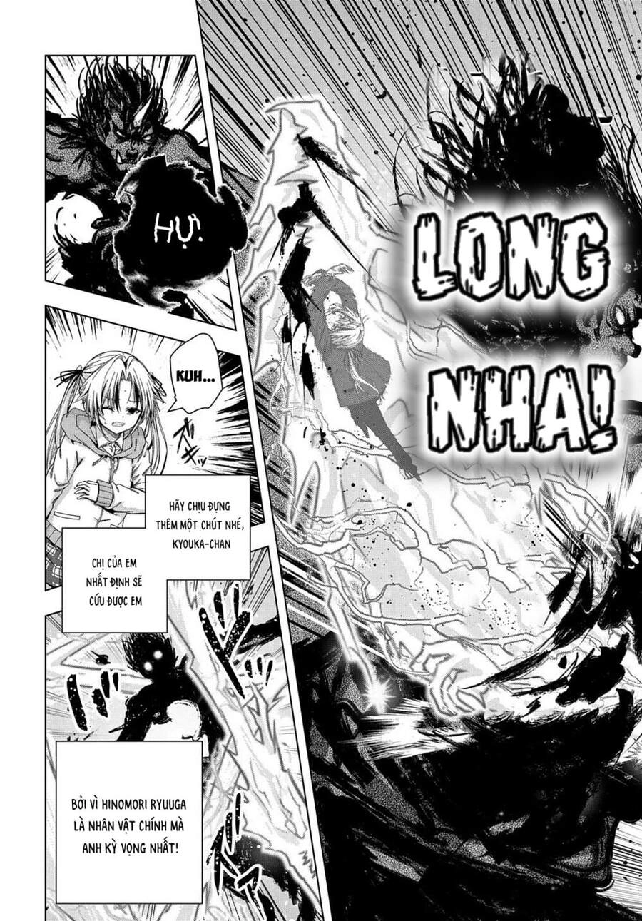 Làm Nhân Vật Bạn Thân Khổ Lắm Hả? Chapter 17 - 10